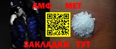 прущие грибы Гагарин
