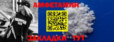 прущие грибы Гагарин