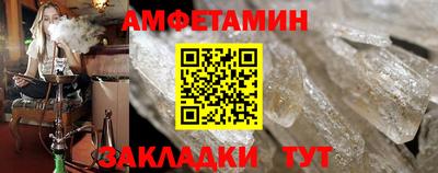 spice Дубна