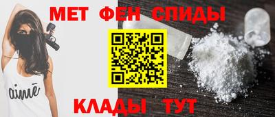 прущие крисы Гатчина