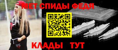 прущие крисы Гатчина