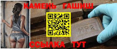 прущие грибы Гагарин