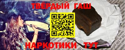 ГАЛЛЮЦИНОГЕННЫЕ ГРИБЫ Бузулук