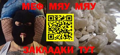 прущие крисы Гатчина