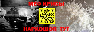 прущие грибы Гагарин