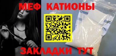 прущие крисы Гатчина