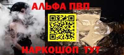 прущие крисы Гатчина