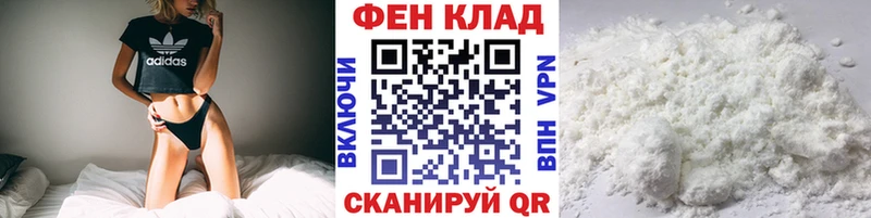 МЕТАМФЕТАМИН винт  Коломна 