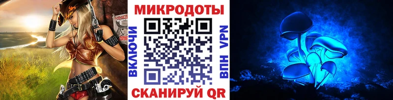 купить наркотики цена  Коломна  Псилоцибиновые грибы MAGIC MUSHROOMS 