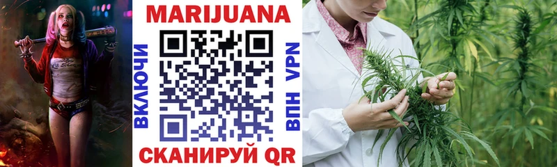 ссылка на мегу как войти  Коломна  нарко площадка Telegram  Бошки марихуана тримм 